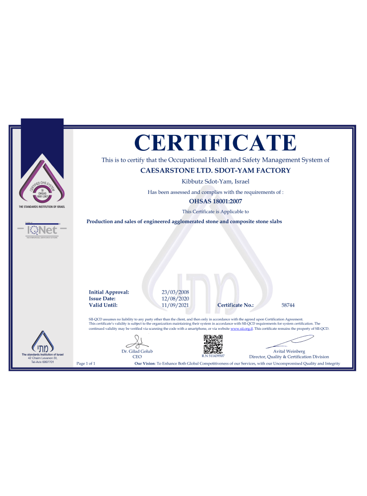 Caesarstone. OHSAS 18001:2007 certificate